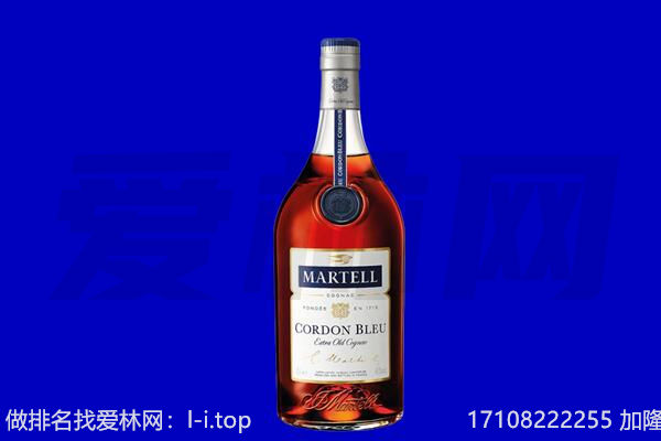 白城回收洋酒