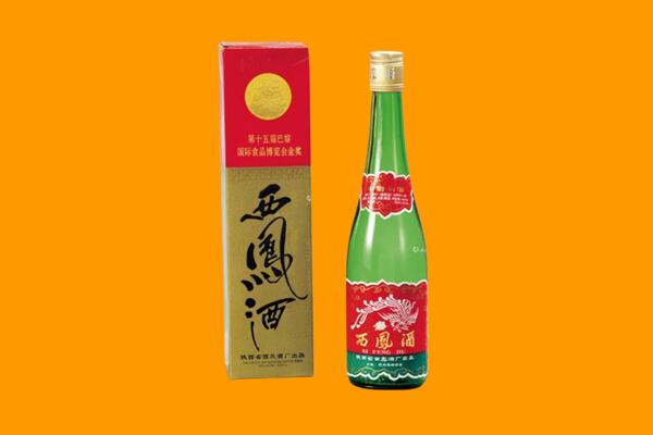 白城西凤酒回收.jpg