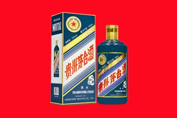 白城回收虎茅