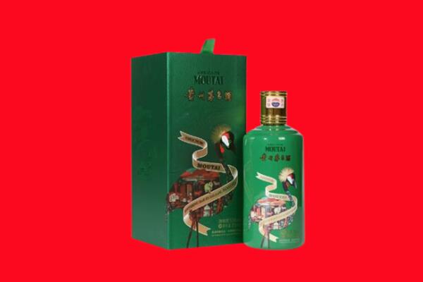 白城回收出口茅台