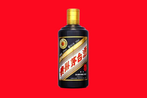 白城回收茅台酒瓶